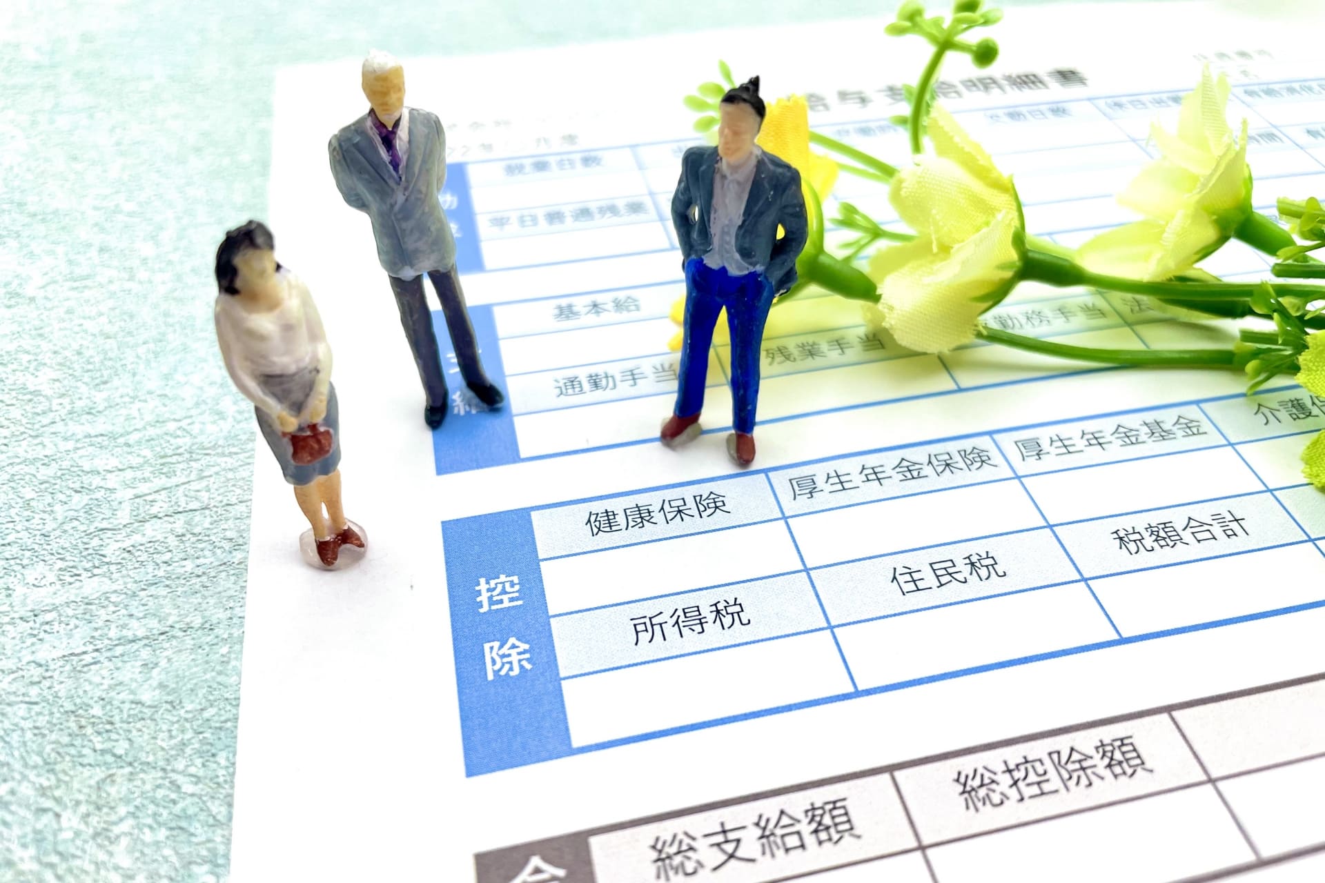 給与明細の再発行対応はどうする？中小企業の人事必読